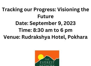 Tracking our Progress: Visioning the Future